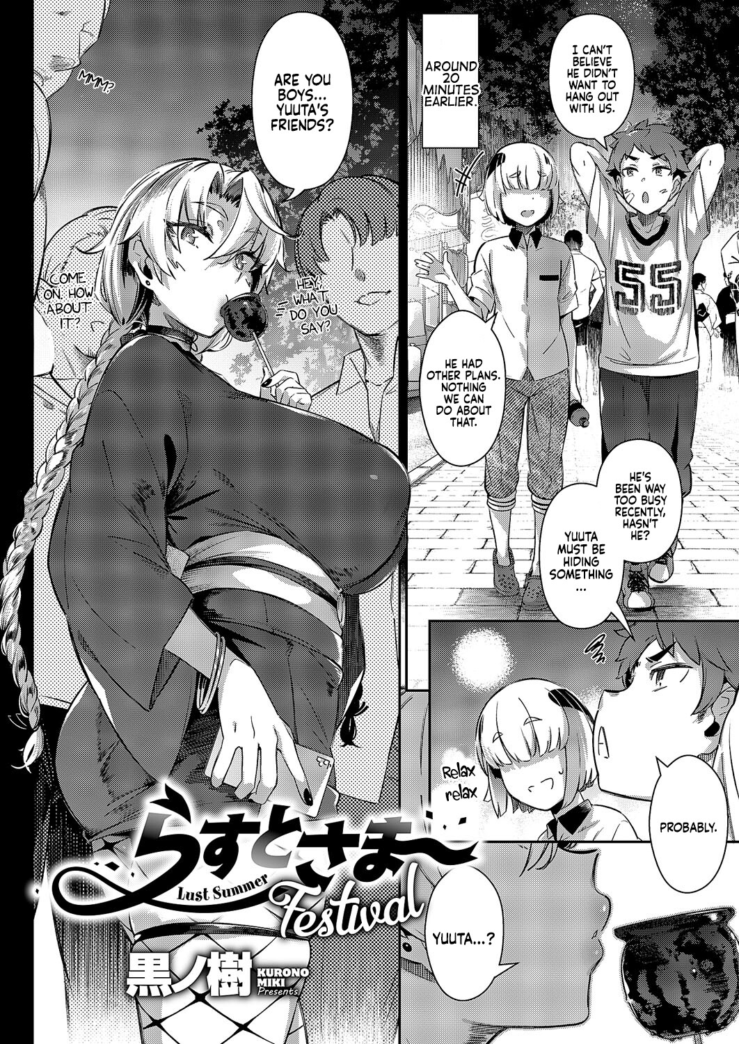 Hentai Manga Comic-Lust Summer Festival-Read-2